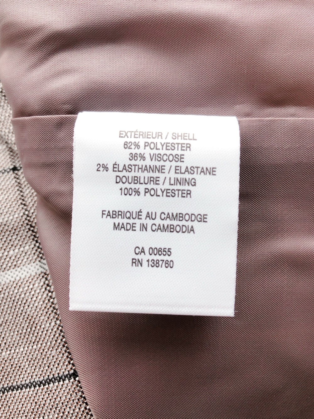 Reitman blazer size 10 women’s jacket plaid taupe - Picture 14 of 14